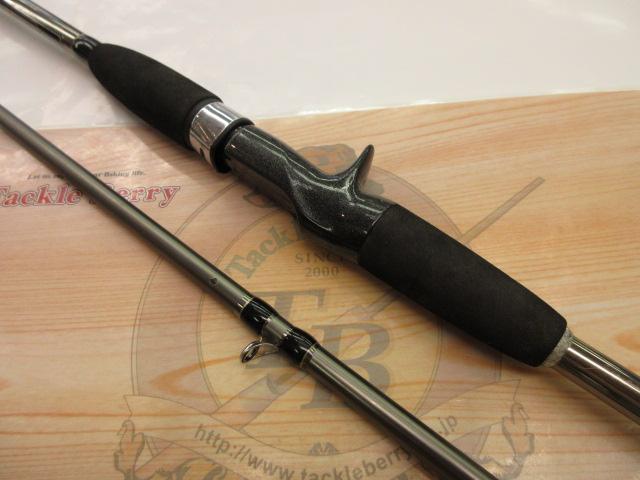 海人皮剥 硬調子180