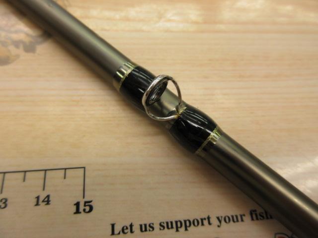 海人皮剥 硬調子180