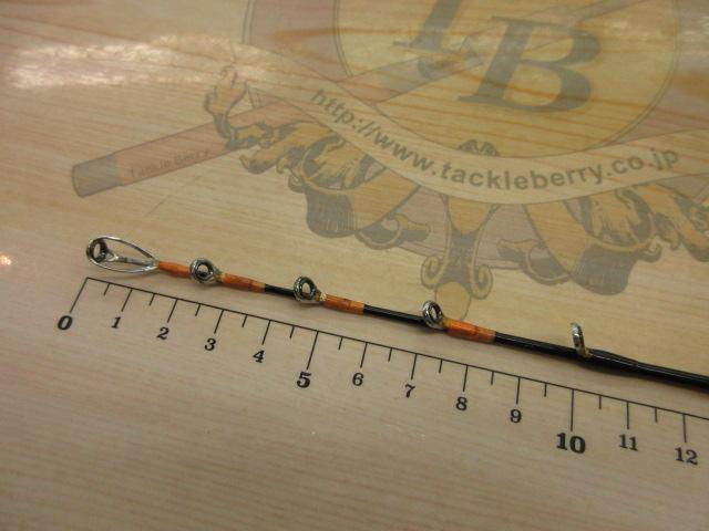 海人皮剥 硬調子180