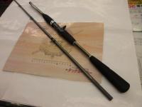 海人皮剥 硬調子180