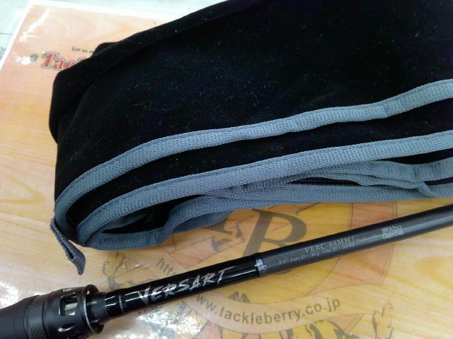 ベルサート VERC-68MH