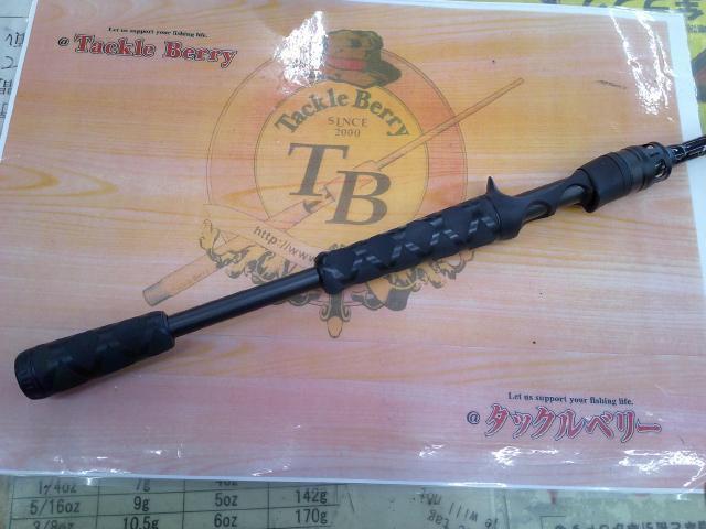 ベルサート VERC-68MH