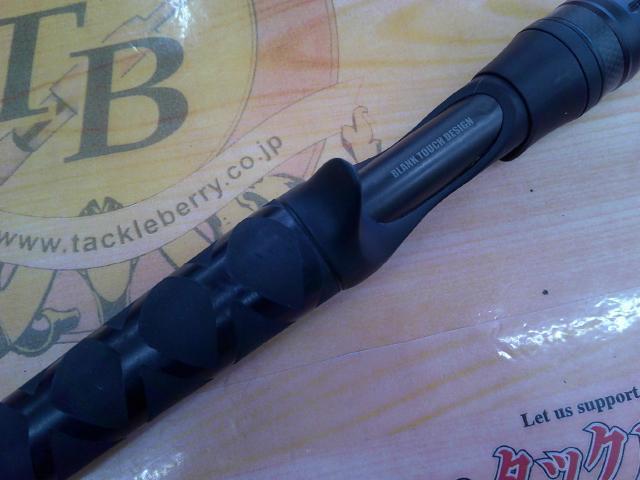 ベルサート VERC-68MH