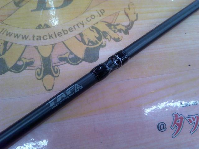 ベルサート VERC-68MH