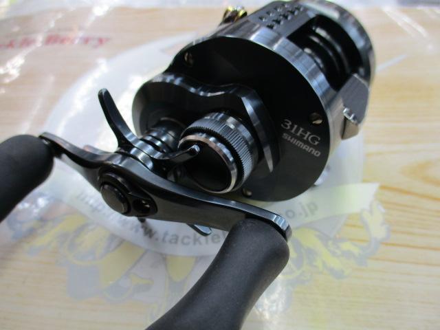 24カルカッタコンクエスト シャローエディション 31HG