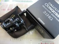 24カルカッタコンクエスト シャローエディション 31HG