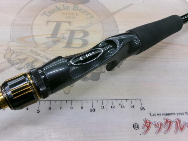 23バスワン XT+ 166M-2