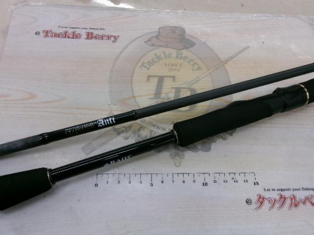 グラディエーターアンチ GA-74ML+S ナビゲーター74