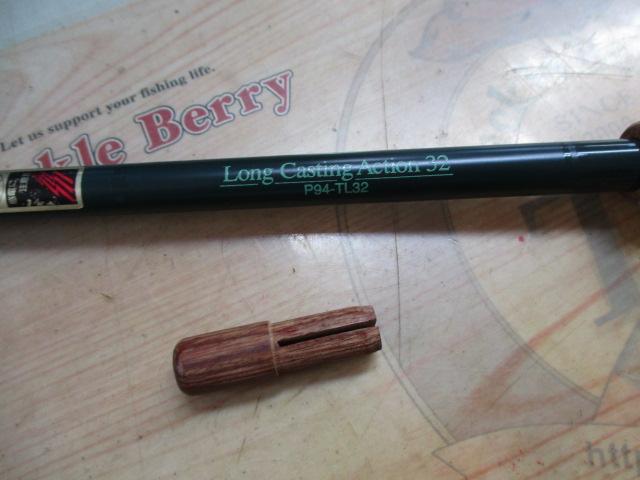 パーマークテンカラロッドP94-TL32