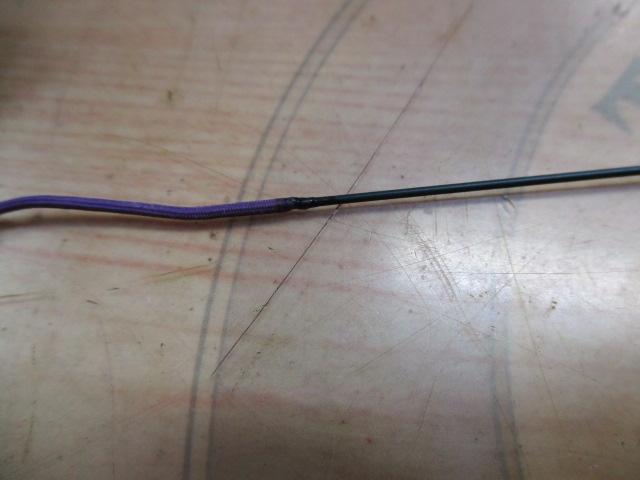 パーマークテンカラロッドP94-TL32