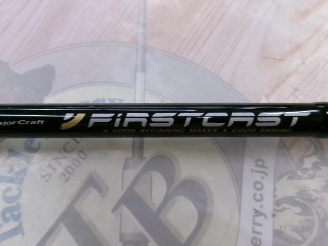 ファーストキャスト FCS-902ML