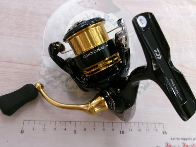 23レガリス LT2500S-XH