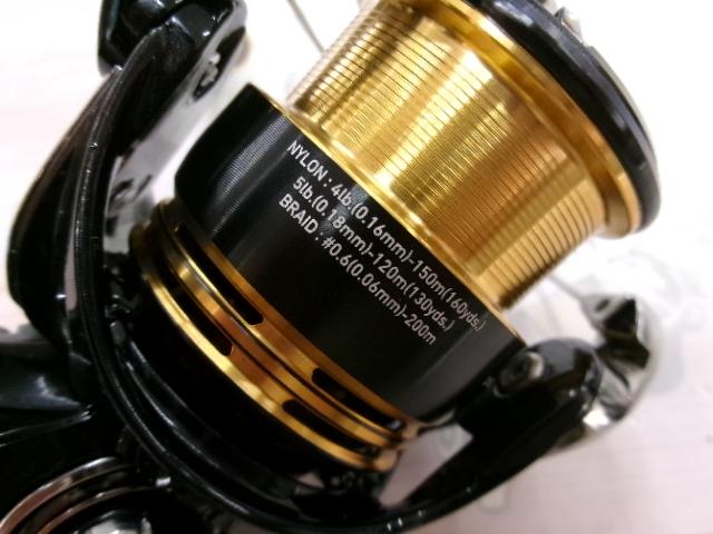 23レガリス LT2500S-XH