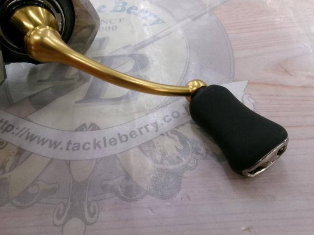 23レガリス LT2500S-XH