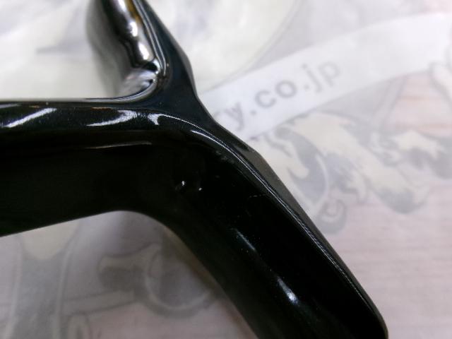 23レガリス LT2500S-XH