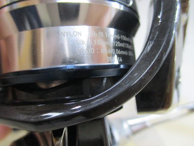 18イグジスト FC LT2500S-C