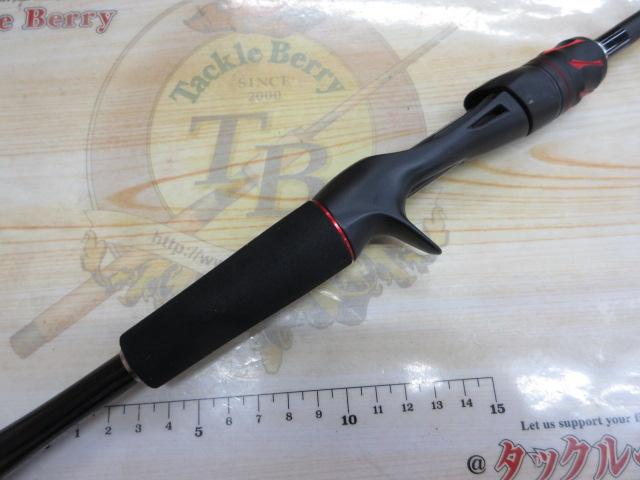 20ゾディアス 168L-BFS