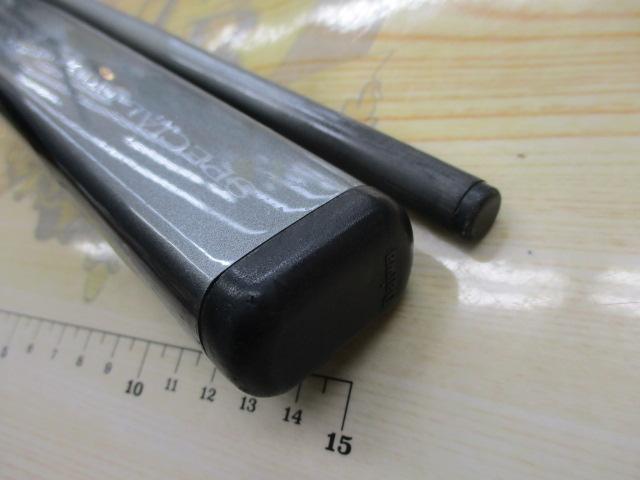 HZ先鋭剣崎 120-200