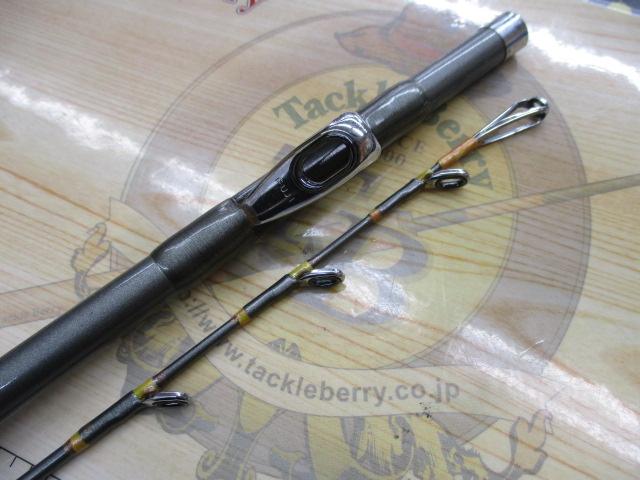 HZ先鋭剣崎 120-200