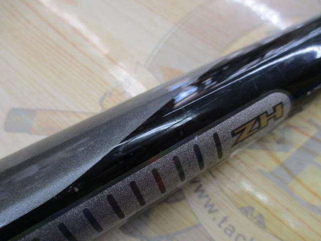 HZ先鋭剣崎 120-200