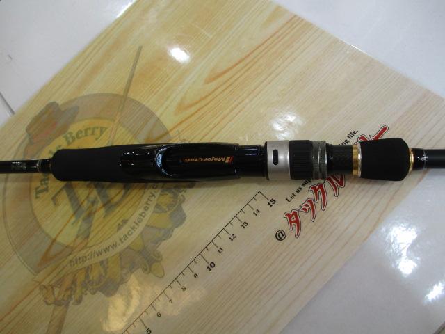 エギゾースト EZ1-862M