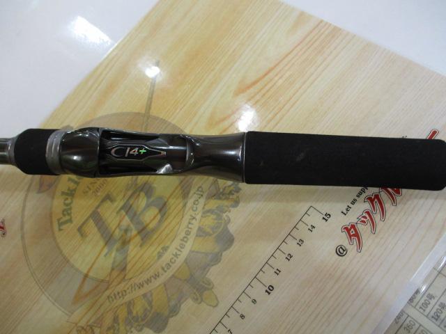 22バンタム 168XHSB-2