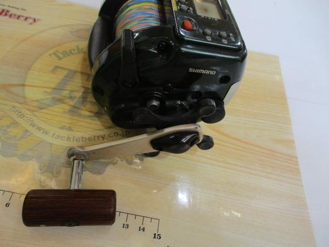 デジタナSLS電動丸 TM2000H