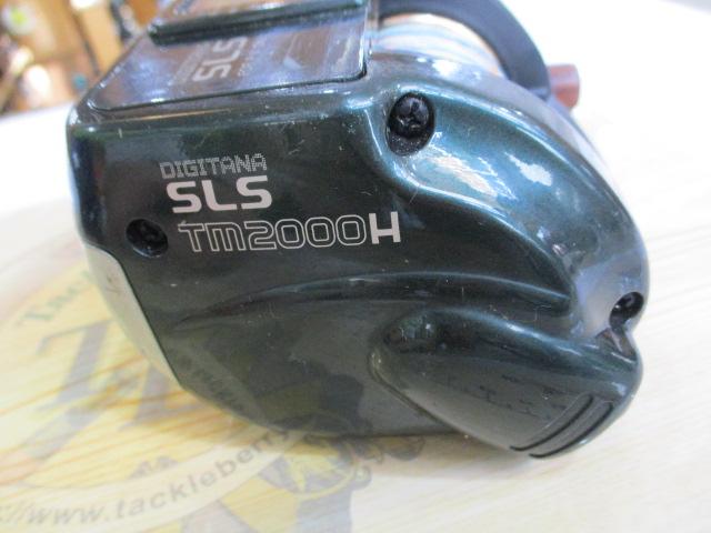 デジタナSLS電動丸 TM2000H