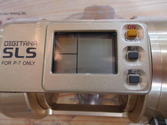 デジタナSLSカルカッタ 3000