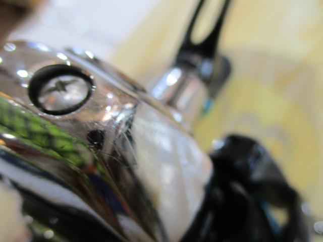 16エメラルダス 2508PE-H-DH