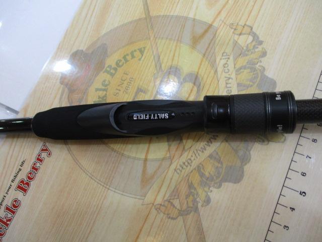 ソルティーフィールド SFS-962M