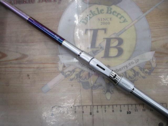 ILシーパラダイス MH-300