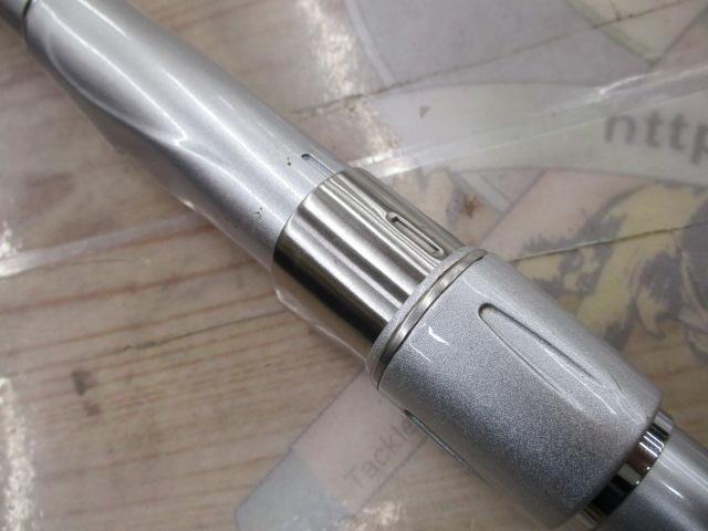 ILシーパラダイス MH-300