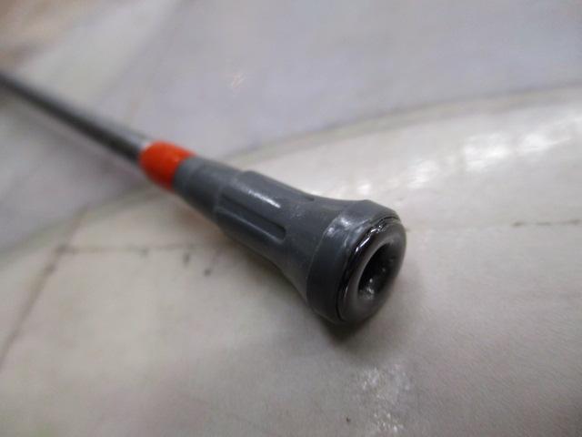 ILシーパラダイス MH-300