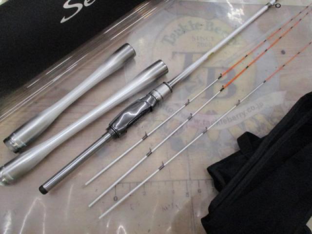 23セイハコウ スペシャル 160/155