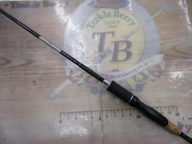 ハートランドZ HL-Z6101MLFS SRV