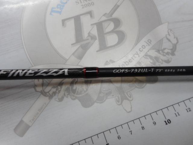 フィネッツァ GOFS-732UL-T