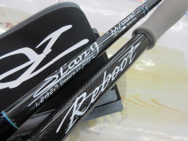 スラングリブート LSR-C75M/HRST1S(EVA)