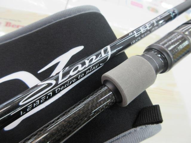 スラングリブート LSR-SJ74L/MLRS0S(EVA)