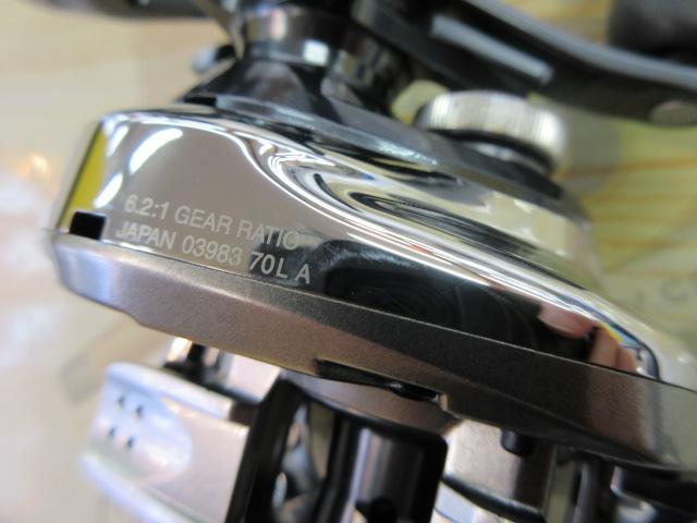 19アンタレス LH