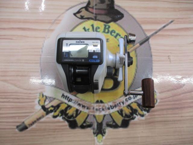 スーパータナセンサーX 200i早技