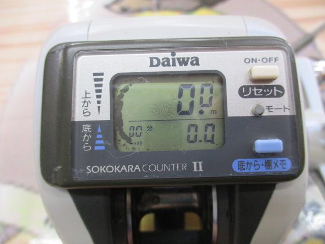 スーパータナセンサーX 200i早技