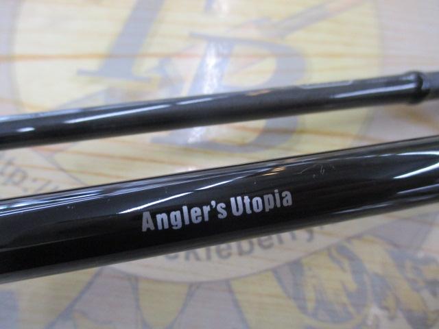 グランデージ ヴァイス C75ML