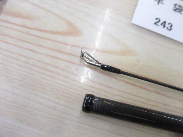 グランデージ ヴァイス C75ML