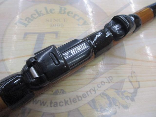 釣キチドリームダブルソリッド180