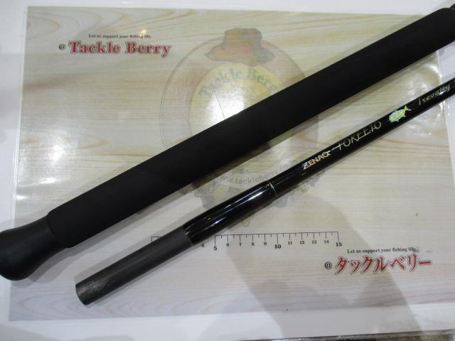 フォキートトレバリー FC83-7 Trevally