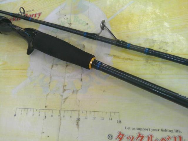 ブラストBJ 64B-4