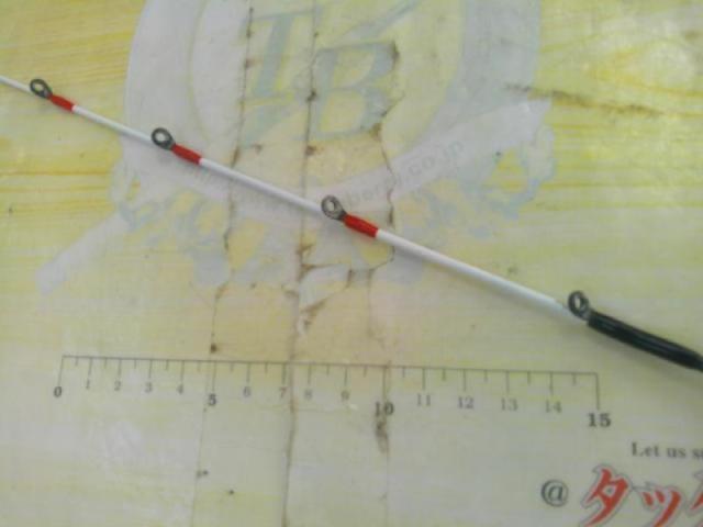 リーディング 73 H-190・V