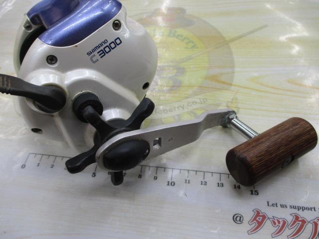 00スーパー小船 C3000