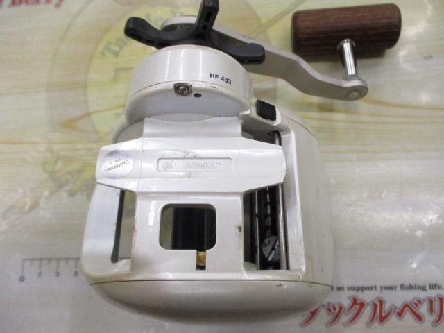 00スーパー小船 C3000